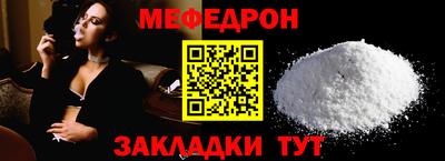 сатива Малоярославец