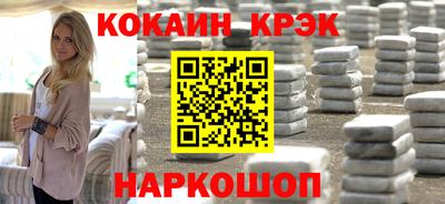 мет Малгобек