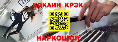 герыч Мариинск