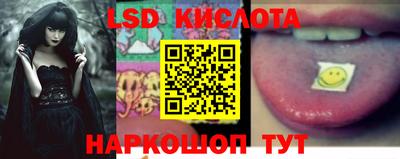 мет Малгобек