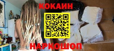 сатива Малоярославец