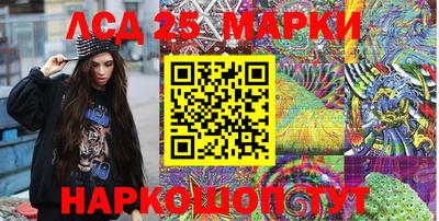 сатива Малоярославец