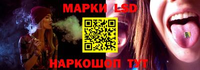 герыч Мариинск