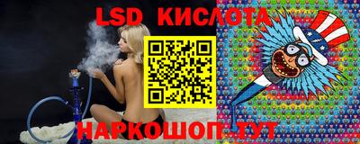 мет Малгобек