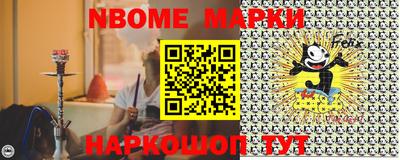 сатива Малоярославец