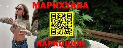 сатива Малоярославец