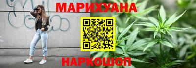 мет Малгобек