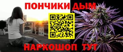 сатива Малоярославец