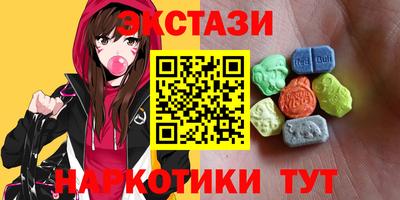 бошки Можайск