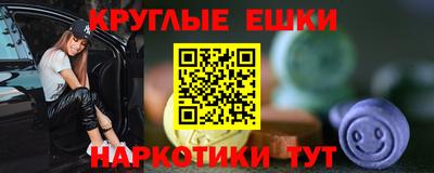 сатива Малоярославец