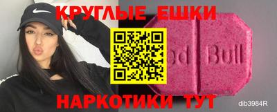 герыч Мариинск