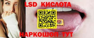 сатива Малоярославец