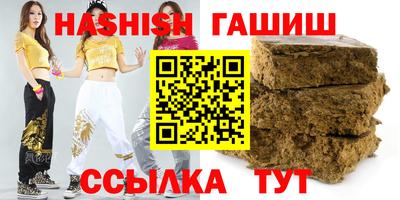 мет Малгобек