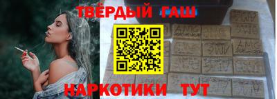 мет Малгобек