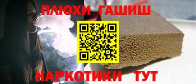 сатива Малоярославец