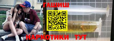 мет Малгобек