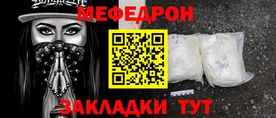 каннабис Моздок