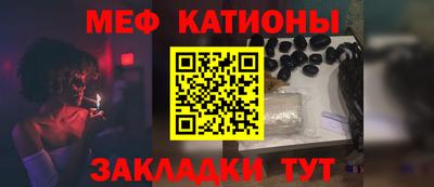 мет Малгобек