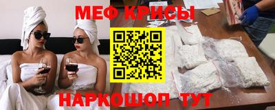 сатива Малоярославец